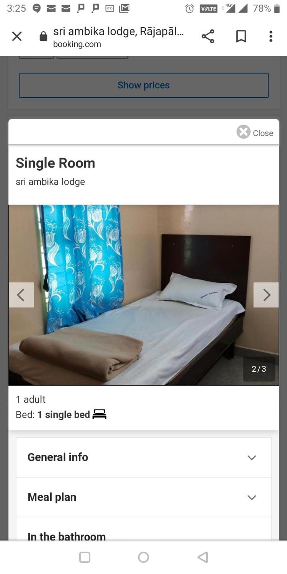 Sri Ambika Lodge Rajapalaiyam Ngoại thất bức ảnh